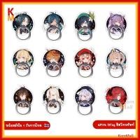 ราคา [พร้อมส่ง 1 วัน] iRing ห่วงติดโทรศัพท์ แหวนติด โทรศัพท์ มือถือ Gen shin Impact เก็นชิน อิมแพกต์ hutao zhongli (23840354578)