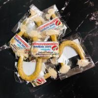 ราคา เทียนอบขนมแม่เภา หอมพิเศษ 100% (18971288196)