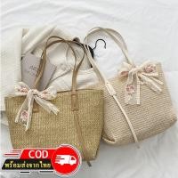 ราคา Rootote(R1722) กระเป๋าสานมีโบว์ผูก (14923584417)