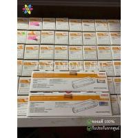 ราคา OKI 45807103 TN B412-3K Black ตลับหมึกโทนเนอร์ สีดำ ของแท้ (28231123015)