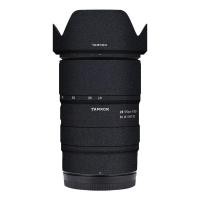 ราคา 28-75 F2.8 G2 สติกเกอร์เลนส์ Nikon Z 28 75 II Wrap Cover สําหรับ Tamron 28-75 มม.F/2.8 Di III VXD G2 เลนส์ป้องกันฟิล์ม (29535907110)