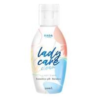 ราคา เลดี้แคร์ Lady care by Lada หอยหอม ผลิตภัณฑ์ทำความสะอาดจุดซ่อนเร้น ขนาด 50 ml. (22633491778)