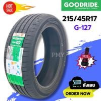 ราคา 215/45R17 ยางรถยนต์ ยี่ห้อ Goodride รุ่น G-127 (ล็อตผลิตป25) (ราคาต่อ1เส้น) นุ่มเงียบ หนึบ รถเก๋งขนาดเล็ก กลาง (58053045135)