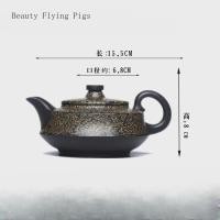 ราคา 15.5X8CM Chinese Creative Handmade Purple Clay Pot, Black Ground Mud, Health Preservation Kung Fu T (46254291816)
