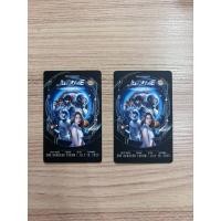 ราคา บัตรคอนเสิร์ตสะสม พร้อมโปสเตอร์สะสม คอนเสิร์ต Jazz me to the moon (40709180981)