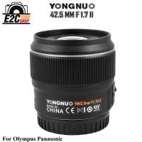 ราคา YONGNUO 42.5mm F1.7 M4/3 Mark II STM Olympus Panasonic ประกันศูนย์ไทย 1 ปี (9548474034)