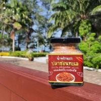 ราคา น้ำพริกนรกปลาช่อนทะเล (24903350440)