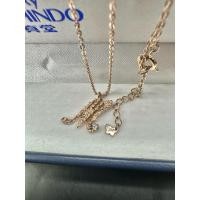 ราคา สร้อยคอเงินแท้สี Pink Gold งานแบรนด์ดังญี่ปุ่น (45009783324)