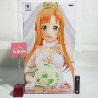ราคา Sword Art Online Code Register - LOT JP - Asuna อาสึนะ Wedding EXQ - ฟิกเกอร์ Figure โมเดล Model Anime ซอร์ดอาร์ตออนไลน์ (2152123399)