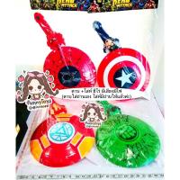 ราคา ดาบ โล่ มีเสียงมีไฟ กัปตัน/ฮัคล์/สไปเดอร์แมน/ไอร่อนแมน (6446075620)