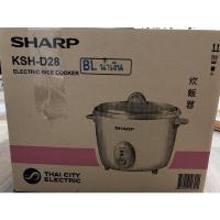 ราคา หม้อหุงข้าว Sharp รุ่น KSH-D28 (22015621422)