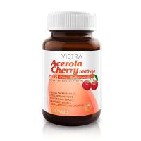 ราคา VISTRA Acerola Cherry 1000 mg. 45 Tablets วิสทร้า อะเซโรลา เชอร์รี่ 1000 มก. 45 เม็ด [1กระปุก / 2 กระปุก] (50208345046)