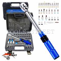 ราคา HORUS ชุดด้ามขันปอนด์ชุบโครเมียมพิเศษ ประแจปอนด์ ขนาด 1/4" (2หุน) 5-25 NM. CR-V แท้ 100% พร้อมลูกบล็อกและดอกไขควง 32ชิ้น (20275482649)