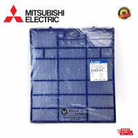 ราคา ฟิลเตอร์รหัส E22 F63 100 แอร์mitsubishi (มิทซูบิชิ) แท้ ตรงรุ่น filter (E22F63100) แผ่นกรองแอร์ (MS-GJ13VA ,MSY-GK09VA) (7887105409)