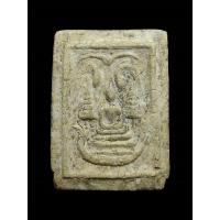 ราคา พระสมเด็จ หลวงปู่นาค วัดระฆัง ปี 2495 เนื้อผง กรุงเทพฯ พิมพ์สุพรรณหงษ์ข้างฉัตร (24925689993)