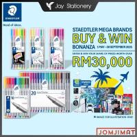 ราคา ชุดปากกา Staedtler Triplus Fineliner 334 ใน Staedtler Box (6, 10, 20 สี) / Staedtler Triplus Fineliner 334 0.3mm (46403610763)
