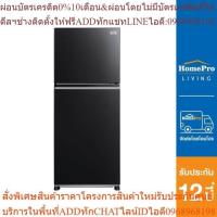 ราคา MITSUBISHI ตู้เย็น 2 ประตู รุ่น MR-FX41ES/GBK 13.3 คิว กระจกดำ อินเวอร์เตอร์ (24863610756)