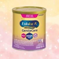 ราคา Enfalac A+ mind pro gentle care สูตร1 320 gm (25269901934)