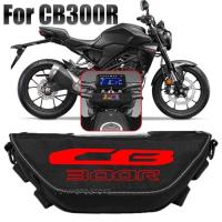 ราคา For Honda honda CB300R cb300r Motorcycle accessories tools bag Waterproof And Dustproof Convenient (50356494088)