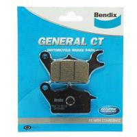 ราคา Bendix ผ้าดิสเบรคหน้า WAVE-110i (MD26) (410509313)