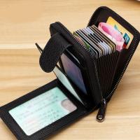 ราคา ☽☾ซองใส่บัตรขับรถผู้ชาย ป้องกันคลื่นแม่เหล็ก จุของได้เยอะ รวมบัตรประชาชนและใบขับขี่ในซองเดียว (56909950600)