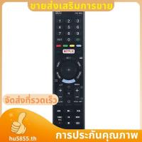 ราคา -TX201P รีโมทคอนโทรลทีวี -32W600D -40W650D -49W750D -55W655D -48W650D -55W650D .hu5855th (56309365909)
