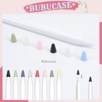 ราคา ฝาครอบป้องกันปลายปากกาซิลิโคน Apple Pencil 1 & 2 (40563517253)