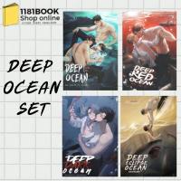 ราคา พร้อมส่ง หนังสือ ชุด DEEP OCEAN SET ผู้เขียน: AveryPie สำนักพิมพ์: ทำมือ (23152528903)