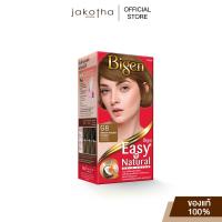 ราคา Bigen Easy'n Natural G8 Medium Golden Blonde (2657539821)