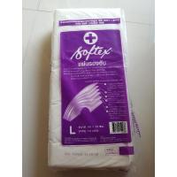 ราคา Softex แผ่นรองซับผู้ใหญ่ size L 10แผ่น แผ่นรองกันเปื้อน (8023973443)