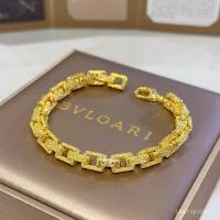 ราคา สร้อยข้อมือทองแฟชั่น BVLGARI DIVAS DREAM หรูหรา เหมาะเป็นของขวัญวันวาเลนไทน์ (53458640178)