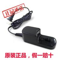 ราคา เครื่องชาร์จมีดโกน Panasonic RE7-52 เหมาะสําหรับ ES-RW30 SA40 ES4027 4026 4029 4025 (55560283821)