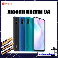 ราคา Xiaomi Redmi 9A [2+32GB] แบต5,000mAh เครื่องใหม่ ประกันศูนย์ไทย 1 ปี (16945391820)