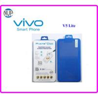 ราคา ฟีล์มกระจก(กันแตก) Vivo V5 Lite(ไม่เต็มจอ) (22130857768)