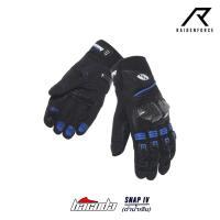 ราคา ถุงมือหนัง Bacuda Snap IV ดำน้ำเงิน (22811219239)