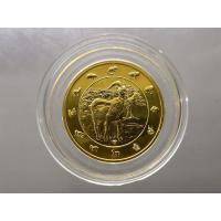 ราคา เหรียญนักษัตร ทองแดงชุบกาหลั่ยทอง ปีมะแม พ.ศ.2558 กรมธนารักษ์สร้าง ไม่ผ่านใช้ (52403470623)