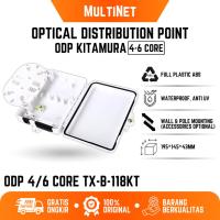 ราคา ODP Fiber Optic Kitamura TX-B-118KT 4/6 Core – FTTH FTTH FTTB Outdoor Box (51659430669)