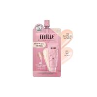 ราคา (ซอง) Mille Super Whitening Gold Rose BB Cream 6g มิลเล่ ซุปเปอร์ ไวท์เทนนิ่ง โกลด์ โรส บีบี ครีม (23983869623)