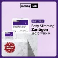 ราคา [SKINNY LAB] Easy Slimming Xanthigen Night Support 1Box | 2 กล่อง (4 สัปดาห์) (56453364214)