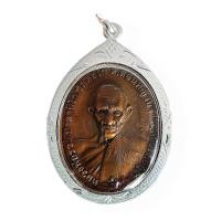 ราคา เหรียญหลวงพ่อรวย วัดตะโก จ.อยุธยา รุ่นชนะจน พ.ศ. 2556 พร้อมเลี่ยมกรอบชุบเงิน (29663941040)