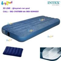ราคา Intex ที่นอนเป่าลม ดูรา-บีม 2.5 ฟุต (0.76x1.91x0.25 ม.) รุ่น 64756/64731 + หมอนเป่าลม 1 ใบ (1570235443)