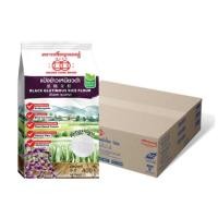 ราคา แป้งข้าวเหนียวดำ ตราเหรียญทองคู่ ขนาด 500g (แบบยกลัง 20 ถุง) (44905839014)