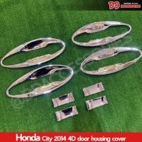ราคา เบ้ามือเปิดประตู Honda Brio Amaze สีโครเมียม กันรอยประตู เบ้ามือเปิด เบ้ามือจับ LK (19688449526)
