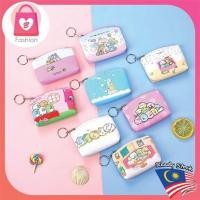 ราคา Msia กระเป๋าสตางค์การ์ตูนน่ารักกระเป๋าใส่เหรียญกระเป๋าเก็บเพชรเล็กน่ารัก dompet wang dompet กระเป๋าใบเล็กกระเป๋าน่ารัก (53860515504)