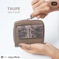 ราคา Vissy short wallet (1875463957)