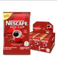 ราคา Nescafe 40g (เนสกาแฟ 40 กรัม) กล่อง24ซอง (45203396193)