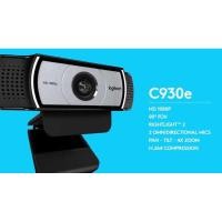 ราคา C930E Business Webcam (5252597667)