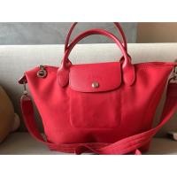 ราคา Longchamp neo size m (1685537242)