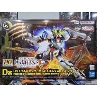 ราคา (พร้อมส่ง) HG1/144 GUNDAM BARBATOS LUPUS REX SOLID CLEAR COLOR (LIMITED IJIBANKUJI) (25140904860)