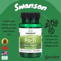 ราคา พร้อมส่ง Swanson Premium Fo-Ti 500 mg / 60 Capsules (23688734264)
